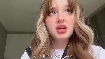 ShyBlanche's Solo Squirt Show: Petite Japanese Exchange Student in Uniform