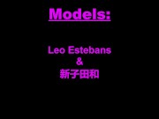 The seed of a Japanese twink - "Shinkodawa" (PREVIEW)