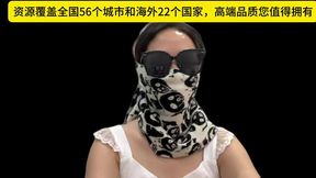 Exquisite Chinese Cosplay Models Showcase Talent Across 56 Cities and 22 Countries