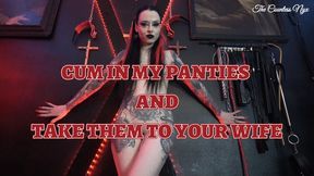 CUM IN MY PANTIES AND TAKE THEM TO YOUR WIFE (eng sub)