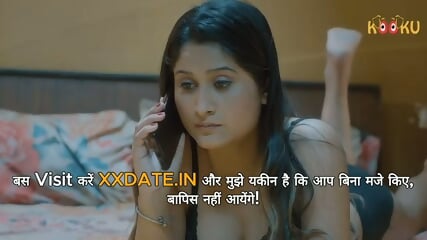 Akeli Bhabhi Ko Sari Rat Pela - Yorgelis