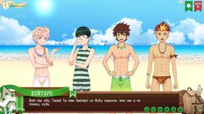 Game: Mates Camp path two, part 8 - Taiga's handsome swimming boxers (russian voiceover)