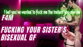 Fucking Your Sister&#039;s Bisexual GF - Audio -