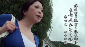 Mature H-cup beauty Natsuko rides hard, moaning as her curves bounce wildly