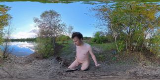 Teen Completely Naked at a Lake