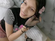 but I haven´t had sex in a while