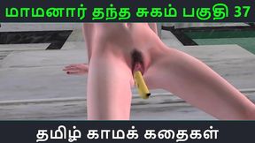 Tamil Anime Couple Enjoy Hot 3D Sexual Adventures Together