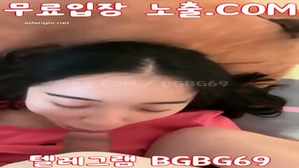 BGBG69
