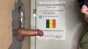 Diqsuqr - Gloryhole Edging With