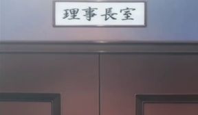 new midnight sleazy train rail 2