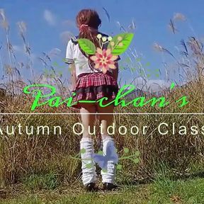 Pai-chan&#039;s Autumn Outdoor Class