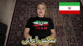 سکس ایرانی با پورن استار بلوند که قبلا با یه ایرانی ازدواج کرده بوده