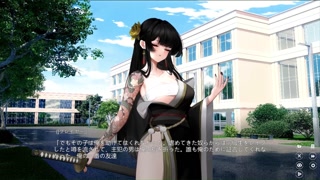 【H GAME】 Dream Lust♡ Back Saya Hentai anime|Hentai|Hentai|Anime|Doujin