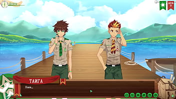 Game: Friends Camp path 2, part 4 - fishing with Taiga (russian voiceover)