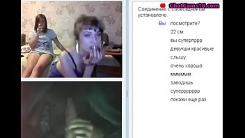 webcam videochat 79 she rates my cock imsosexy