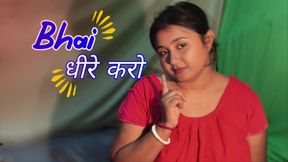 I Fuck My Stepsister hardcore big ass Fucking video by big Cock Clear Hindi Audio