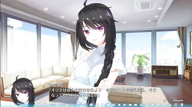 [#37 Hentai Game TenshiSouzou RE-BOOT! Play video]