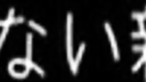 Sultry Asian Chick With Big Tits Enjoys Hardcore Fuck Fantastically