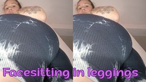 My Ass in Leggings Will Take Your Breath Away... Can You Survive? Hot POV Facesitting