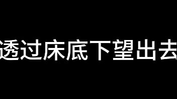 白洁 第十一章 绿帽风云 2