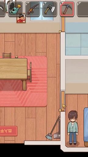 Village Rapsody - Part 2 - MILFs of the Village by Loveskysan69