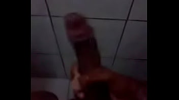 Banho