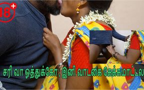 Indian House Owner Fucks Her Tenant for Not Paying Rent