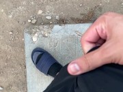 Outdoor piss #2 • backyard