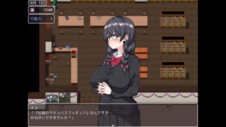 This is Awahime Gakuen's cultural festival! ~part6~ Hapite