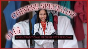 Medical Exam ASMR