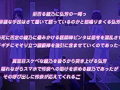 Restless Affair under the rain_22082602p0