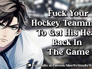 Bang Your Hockey Teammate [M4M] [MDOM] [HOCKEY]