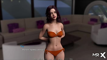 WaterWorld -  Girl Training Don&#039_t Peep E1 #6