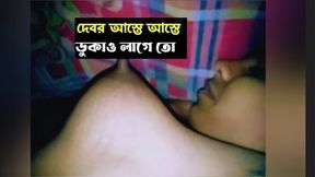 Desi Bhabhi Gets Let Night Having Fun to Her Pussy.