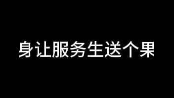 白洁 第十一章 绿帽风云 1