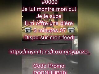 0009 je lui montre mon cul et le suce
