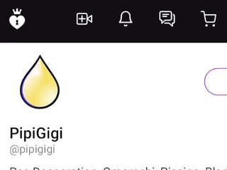 Pee Desperation: Rushing and Barely Made it