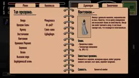 Ghost girl grabs my dick and drinks sperm to become stronger