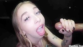 Masturbation Dirt