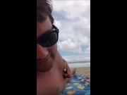 Eugène t'amène à la plage, JILL OFF INSTRUCTION