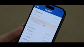 YT2877 How to Handle My Traffic Vilation