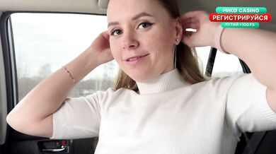 Russian mommy deep throat big dick in car for cash