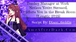 Tomboy Manager Helps Comforts and Fucks You In the Break Room