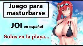 JOI audio in Spanish, alone with your busty friend on the beach.