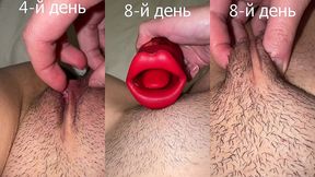 pov asmr showing how my pussy grows hair after shaving day by day (from day 4 to day 8), russian dirty talk - part 2