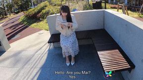 Mai Toda Showing off Her Cute Ass in Panties and Pantyhose