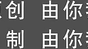 Radiant fancy bit's 剧情 xxx