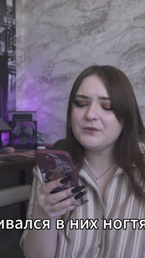 Porn Story: My Husband Likes It When I Go to My Lover to Fuck - Russian, Cuckold, Femdom, Humiliation