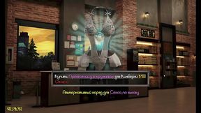 Complete Gameplay - The Genesis Order, Part 29