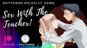 Amateur teacher gets kinky in class and gives naughty private lessons with